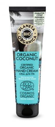 Крем для рук Organic coconut, кокосовый Planeta Organica (75 мл)