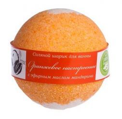 Бурлящие шарики для ванны с морской солью, Оранжевое настроение (мандарин). Savonry
