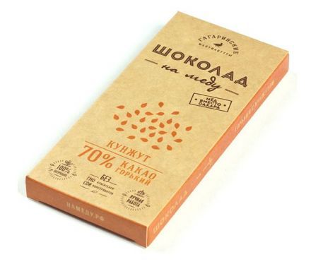 Горький шоколад на меду с кунжутом 70 % Гагаринские мануфактуры (45 г)